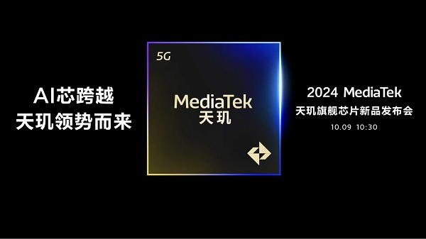 MediaTek công bố ngày ra mắt chip Dimensity 9400: Đón đầu kỷ nguyên mới của vi xử lý di động 3 Dimensity