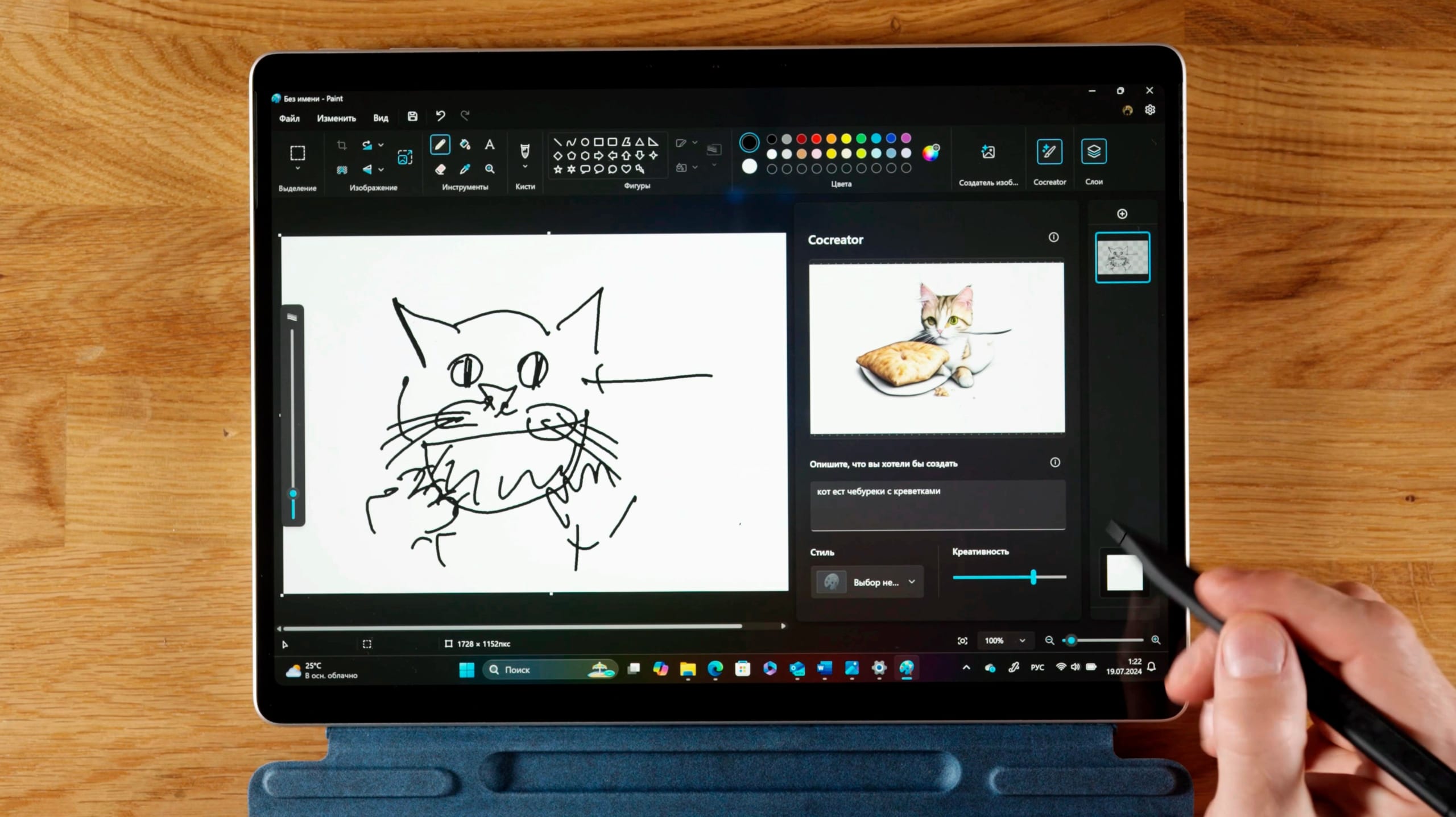 Nên mua Surface Pro 11 Copilot+ PC hay Surface Pro 10 để phục vụ doanh nghiệp? 8 Surface Pro