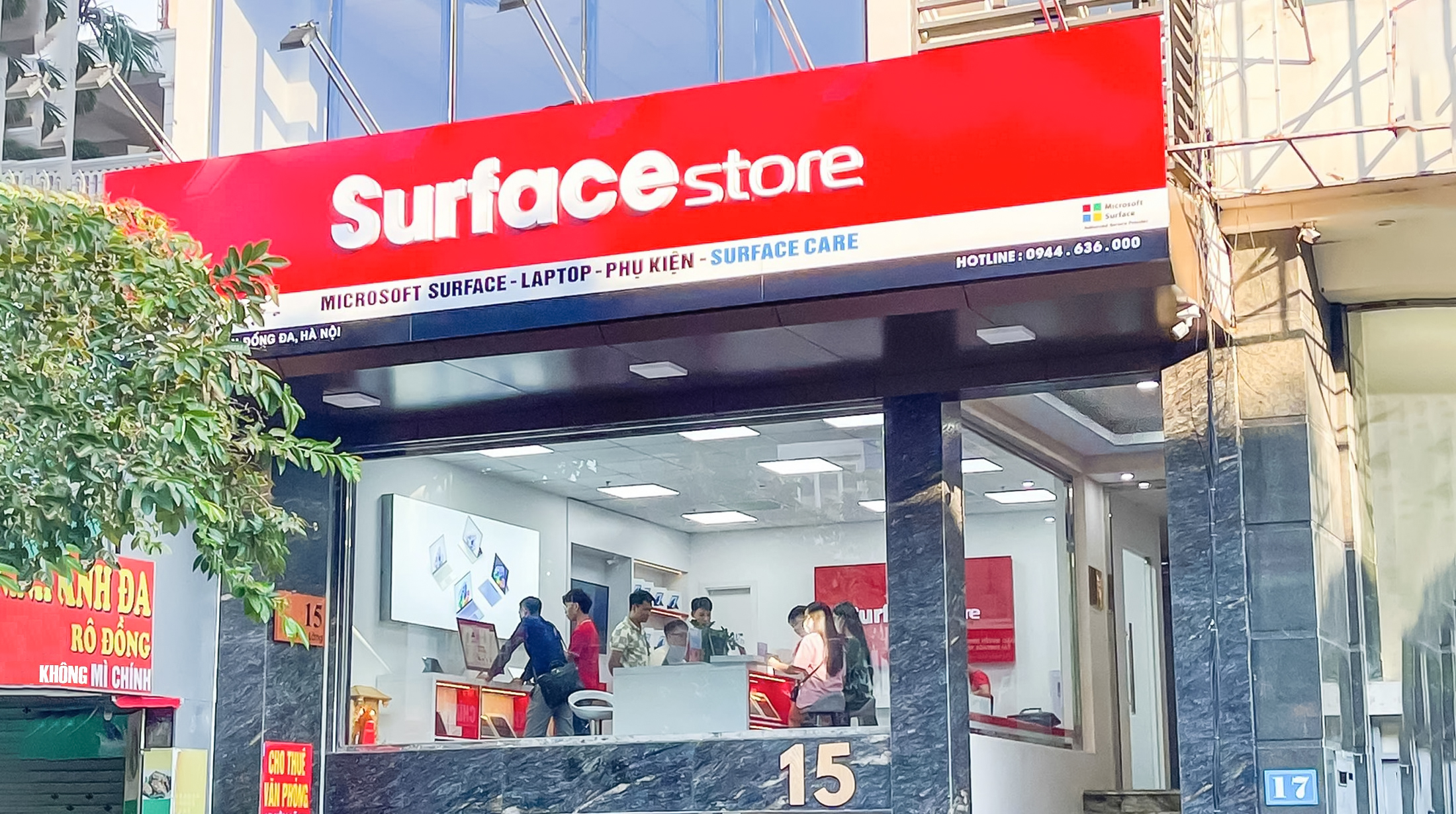 Surface Store